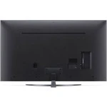 Телевизор LG 55UQ81006LB.ARUB (55 ", Smart TV, Медь)