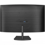 Монитор Philips 241E1SC (00/01) (23.6 ", VA, Full HD 1920x1080 (16:9), 75 Гц)