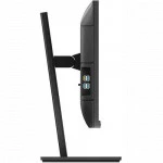 Монитор Philips 246B1 (00/01) (23.8 ", IPS, Quad HD 2560x1440 (16:9), 75 Гц)