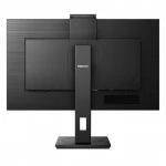 Монитор Philips 272S1MH (00/01) (27 ", IPS, Full HD 1920x1080 (16:9), 75 Гц)