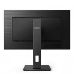 Монитор Philips 242B1V (00/01) (23.8 ", IPS, Full HD 1920x1080 (16:9), 75 Гц)