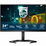 Монитор Philips 24M1N3200ZA (23.8 ", IPS, Full HD 1920x1080 (16:9), 165 Гц)