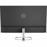Монитор HP M27fq 2H4B5AA/E9 27 ", IPS, Quad HD 2560x1440 (16:9), 75 Гц