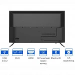 Телевизор KIVI 40F740NB (40 ", Smart TV, Черный)
