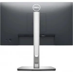 Монитор Dell P2222H 210-BBBE (21.5 ", IPS, Full HD 1920x1080 (16:9), 60 Гц)