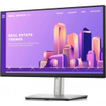 Монитор Dell P2222H 210-BBBE (21.5 ", IPS, Full HD 1920x1080 (16:9), 60 Гц)