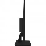 Монитор Huntkey RRB2713 RRB2713V 27 ", IPS, Full HD 1920x1080 (16:9), 75 Гц