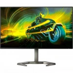 Монитор Philips 27M1F5800 27M1F5800 (00/01) (27 ", IPS, 4K UHD 3840x2160 (16:9), 144 Гц)