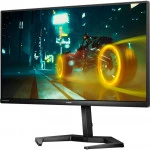 Монитор Philips 24M1N3200VA 23.8 ", VA, Full HD 1920x1080 (16:9), 165 Гц