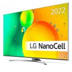 Телевизор LG 65NANO786QA (65 ", Smart TV, Серебро)