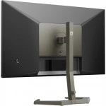 Монитор Philips 27M1N5500ZA 27M1N5500ZA (00/01) (27 ", IPS, Quad HD 2560x1440 (16:9), 170 Гц)