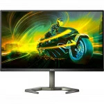 Монитор Philips 27M1N5500ZA 27M1N5500ZA (00/01) (27 ", IPS, Quad HD 2560x1440 (16:9), 170 Гц)