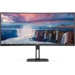 Монитор AOC Gaming CU34V5C (34 ", VA, Ultra-Wide QHD 3440x1440 (21:9), 100 Гц)