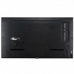 LED / LCD панель LG 75UH5F-H.ARUC (75 ")