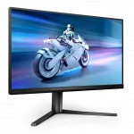 Монитор Philips 25M2N5200U 25M2N5200U/01/00 (24.5 ", IPS, Full HD 1920x1080 (16:9), 360 Гц)