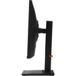 Монитор NPC MU2719-B (27 ", IPS, 4K UHD 3840x2160 (16:9), 144 Гц)