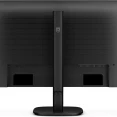 Монитор Philips 27B2N3500J 27B2N3500J/00 27 ", IPS, Quad HD 2560x1440 (16:9), 120 Гц