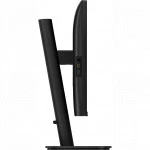 Монитор Philips 27B2N3500J 27B2N3500J/00 27 ", IPS, Quad HD 2560x1440 (16:9), 120 Гц