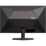 Монитор AOC Q27G42HE 27 ", IPS, Quad HD 2560x1440 (16:9), 200 Гц
