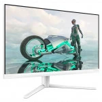 Монитор Philips 27M2N3501PA 27M2N3501PA/01 27 ", IPS, Quad HD 2560x1440 (16:9), 260 Гц