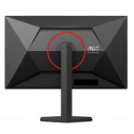 Монитор AOC Q27G4ZR Q27G4ZR/01 27 ", IPS, Quad HD 2560x1440 (16:9), 240 Гц