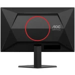 Монитор AOC 24G4HRE/01 23.8 ", IPS, Full HD 1920x1080 (16:9), 200 Гц