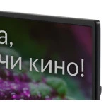 Телевизор Digma DM-LED40SBB31 40 ", Smart TV, Черный