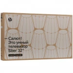 Телевизор Kuppersberg SDX-32F2139 (32 ", Smart TV, Черный)