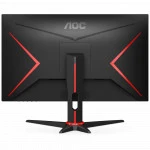 Монитор AOC 24G2SPAE/BK/01 (23.8 ", IPS, Full HD 1920x1080 (16:9), 165 Гц)