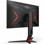 Монитор AOC Gaming 24G2U5/BK (23.8 ", IPS, Full HD 1920x1080 (16:9), 75 Гц)