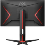 Монитор AOC Gaming 24G2U5/BK (23.8 ", IPS, Full HD 1920x1080 (16:9), 75 Гц)