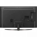 Телевизор LG 55UQ81009LC.ADGG (55 ", Smart TV, Медь)