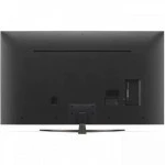 Телевизор LG 65UQ81009LC.ADGG (65 ", Smart TV, Медь)