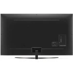 Телевизор LG 75UQ81009LC.ADGG (75 ", Smart TV, Черный)