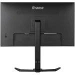 Монитор IIYAMA ProLite XUB2796QSU-B5 27 ", IPS, Quad HD 2560x1440 (16:9), 75 Гц