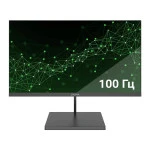 Монитор Digma Progress 22A501F DM22VB01 (21.5 ", VA, Full HD 1920x1080 (16:9), 100 Гц)