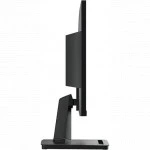 Монитор MSI Pro MP225V 9S6-3PE0CM-015 21.45 ", VA, Full HD 1920x1080 (16:9), 100 Гц