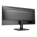 Монитор AOC U34E2M (34 ", VA, Ultra-Wide QHD 3440x1440 (21:9), 100 Гц)