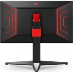 Монитор AOC AGON PRO AG274QZM 27 ", IPS, Quad HD 2560x1440 (16:9), 240 Гц