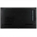 LED / LCD панель LG 98UH5J-H.ARU (98 ")