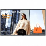 LED / LCD панель LG 98UH5J-H.ARU (98 ")