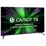 Телевизор Hyundai H-LED50BU7000 (50 ", Smart TV, Черный)