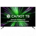 Телевизор Hyundai H-LED50BU7000 (50 ", Smart TV, Черный)