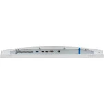 Монитор LIGHTCOM V-Max White ПЦВТ.852859.300 Б 27 ", IPS, Full HD 1920x1080 (16:9), 75 Гц