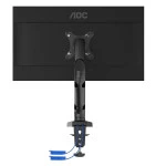 Опция к телевизору AOC AS110DX