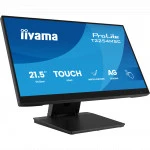 Монитор IIYAMA ProLite PLT2254M T2254MSC-B2AG (21.5 ", IPS, Full HD 1920x1080 (16:9), 120 Гц)