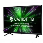 Телевизор Hyundai H-LED32BS5001 32 ", Smart TV, Черный