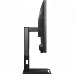 Монитор AOC Q27P4U