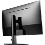 Монитор NPC MZ270A 27 ", IPS, Full HD 1920x1080 (16:9), 100 Гц