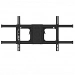 Опция к телевизору Digis DSM-P4986